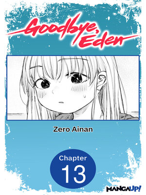 cover image of Goodbye, Eden #013